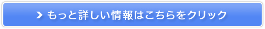 GCWOPA Av[̔TCg